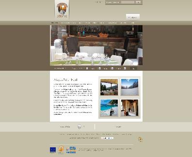 atrapos-pelion